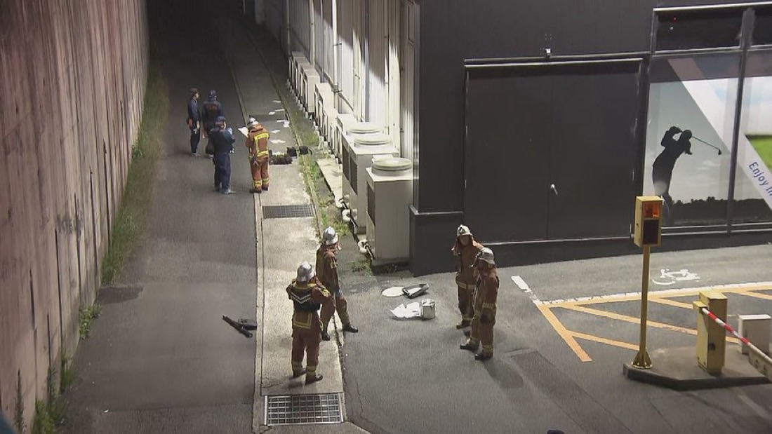 広島市で液体をかけられた69歳男が特殊詐欺容疑で再逮捕された事件のイメージ