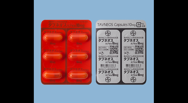 血管炎治療薬タブネオス服用後に重篤な肝機能障害による死亡が報告されたニュースのイメージ