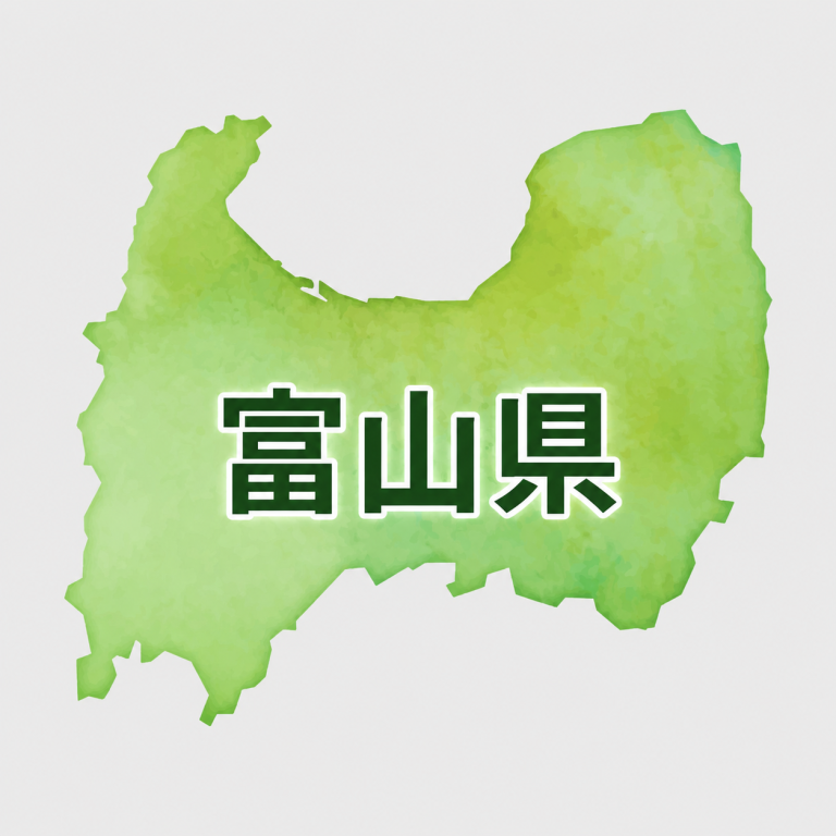 富山市内の公園駐車場に停められた車内で起きた不同意わいせつ事件を示す夜の駐車場イメージ