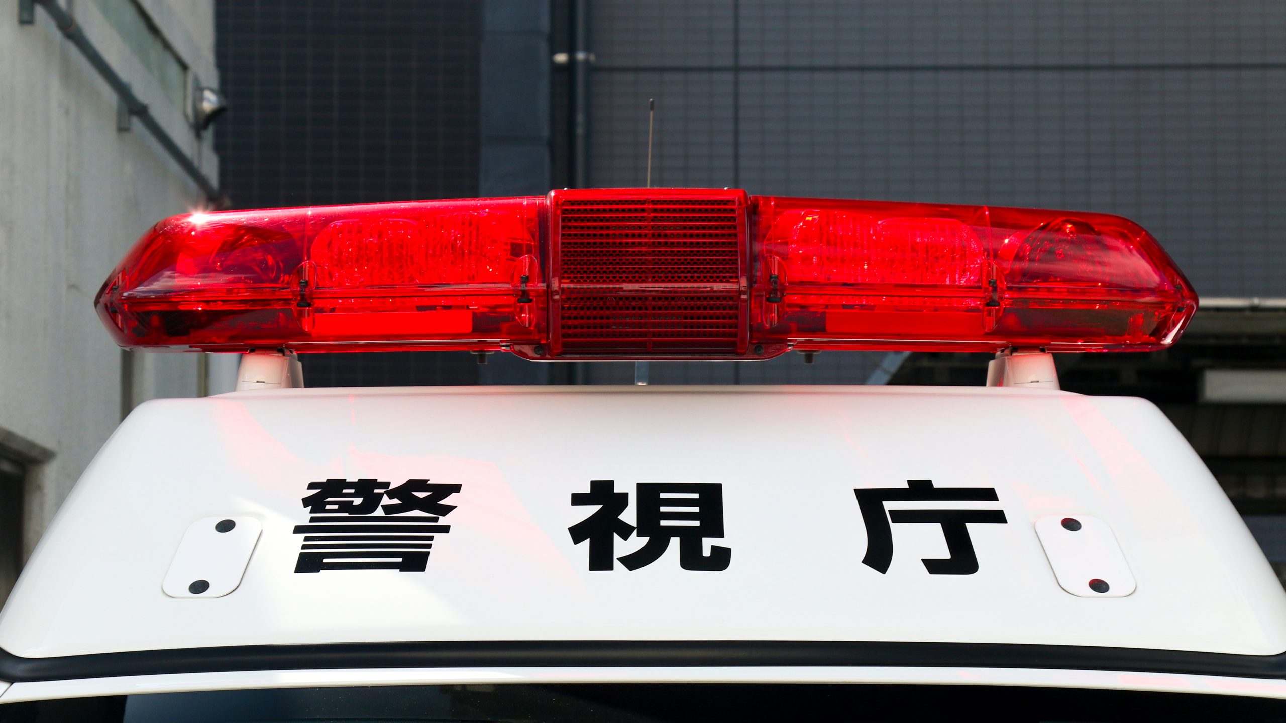 岡山市中区の住宅で高校生男女2人が死亡した事件を示す報道イメージ