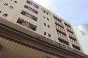 SNSを通じた児童被害と福岡市中央区の事件を示す報道イメージ