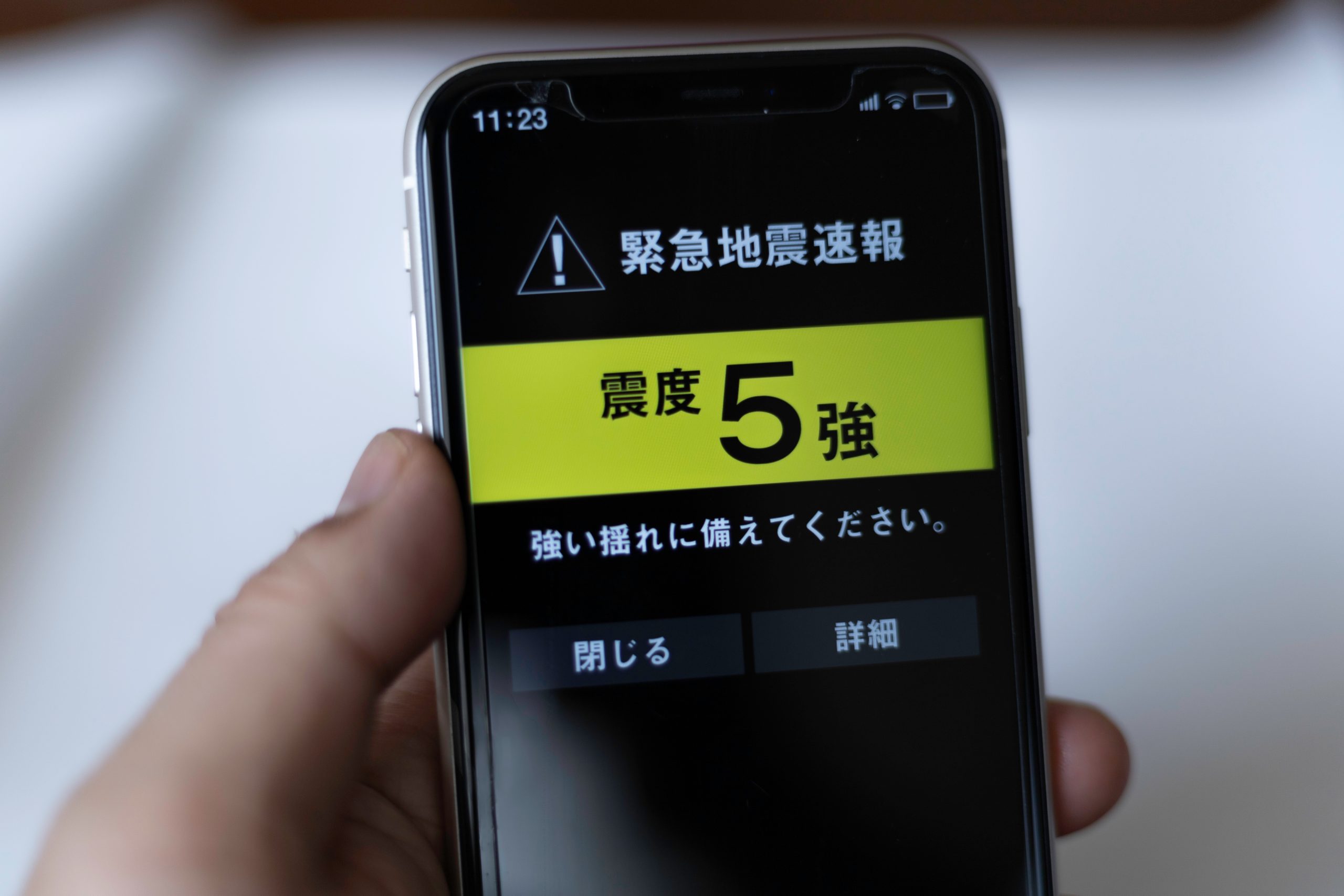 三陸沖地震後に確認されたゆっくりすべりと大地震リスクを示す海底断層のイメージ