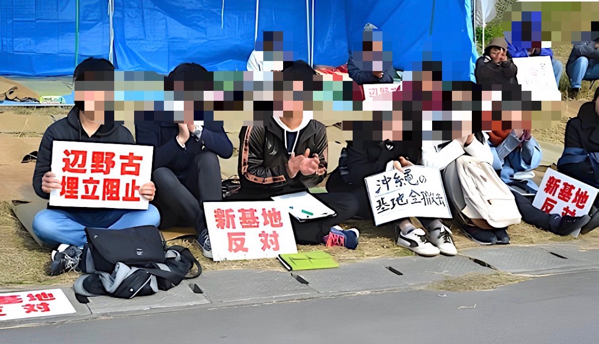 同志社国際高校の辺野古沖転覆事故後に平和学習と過去記事の扱いが問われる報道イメージ