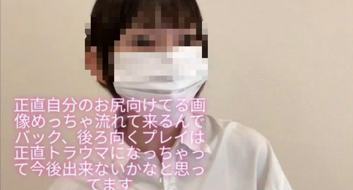 丸の内OLレイナさんが女体シャンパンタワー騒動について語った問題を示すイメージ