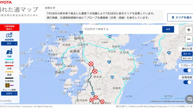 令和8年熊本地震を受け、トヨタが公開した九州・熊本周辺の通行実績を確認できる「通れた道マップ」