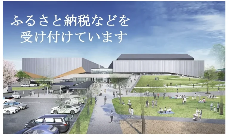 愛知県豊橋市の新アリーナと豊橋公園東側エリア整備事業に、大東建託と大杉運輸が企業版ふるさと納税でそれぞれ100万円、計200万円を寄附したことを伝える地域経済ニュースのアイキャッチ