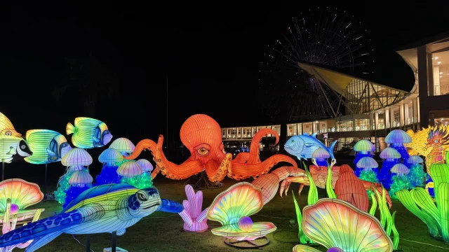愛知県蒲郡市のラグーナテンボスで開催されるランタンとDJ盆踊りの夏イベントイメージ