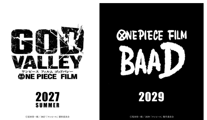 ONE PIECEが2027年夏のGOD VALLEYと2029年のBAADの新作映画2本を発表したニュース