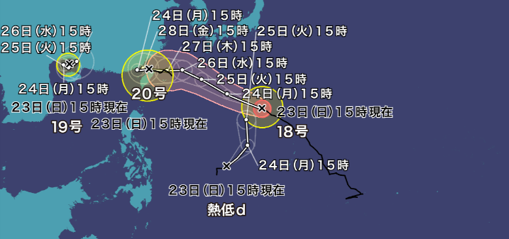 台風18号ソウデルが非常に強い勢力に発達し沖縄・大東島地方への接近が予想されることを伝える報道アイキャッチ
