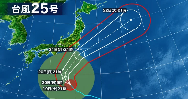 強い勢力に発達した台風25号により東海の一部が強風域に入り、豊橋市と田原市で外海5メートルが予想されていることを伝える週刊TAKAPIのアイキャッチ
