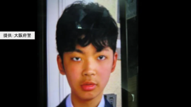 大阪市生野区で行方不明となっている中学2年の小泉漣さん（14）・大阪府警提供